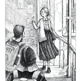 «Будьте мужественны, Ридли»