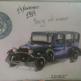 Dodge 1914