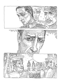 боровицкий