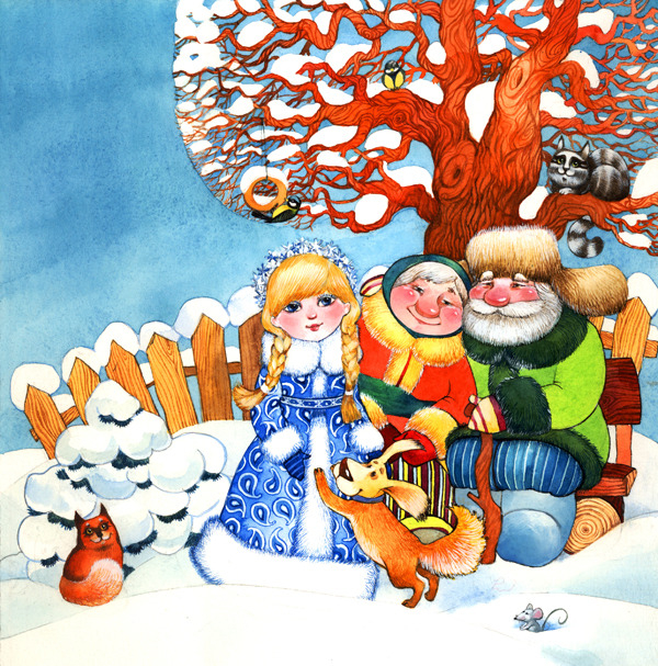 Снегурочка