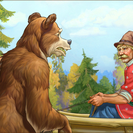 Вершки и корешки 