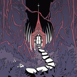 Медведко, Усыня, Горыня и Дубыня-богатыри