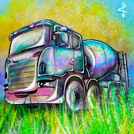 Бетономешалка 