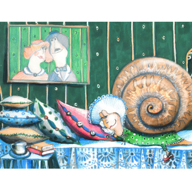 Улитка и Сон