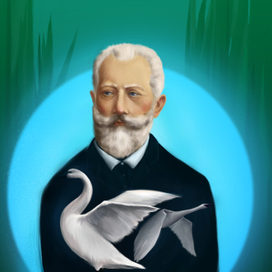 Чайковский