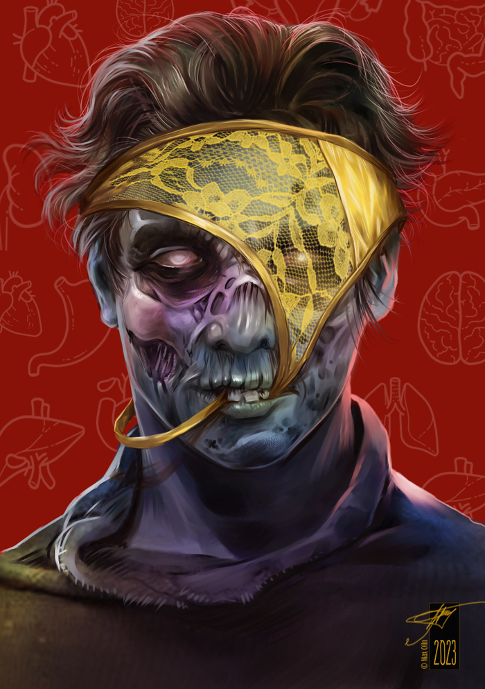 Мемуары некроманта