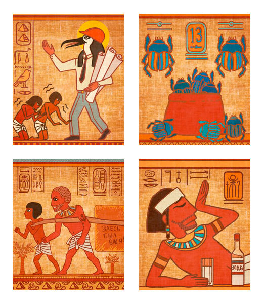 Игра "Вавилонская Башня" 1