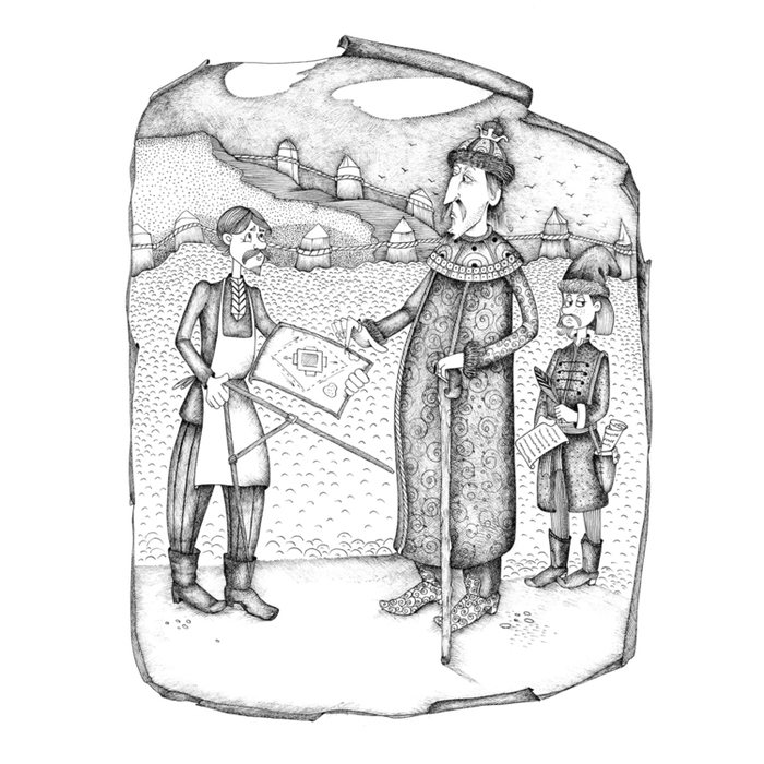 Крепость Динабург - 1