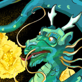 Золотоискатель 