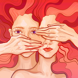 Две девушки