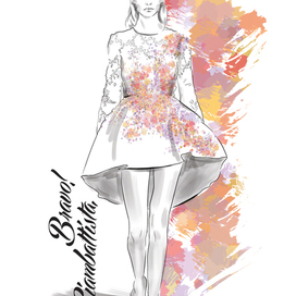 Giambattista, Bravo!