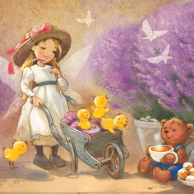 Лавандовый чай)