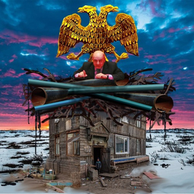 ручное управление