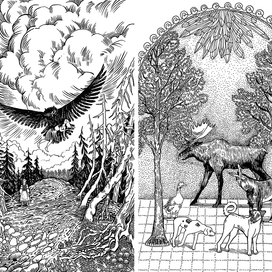 Приключения девочки свинки