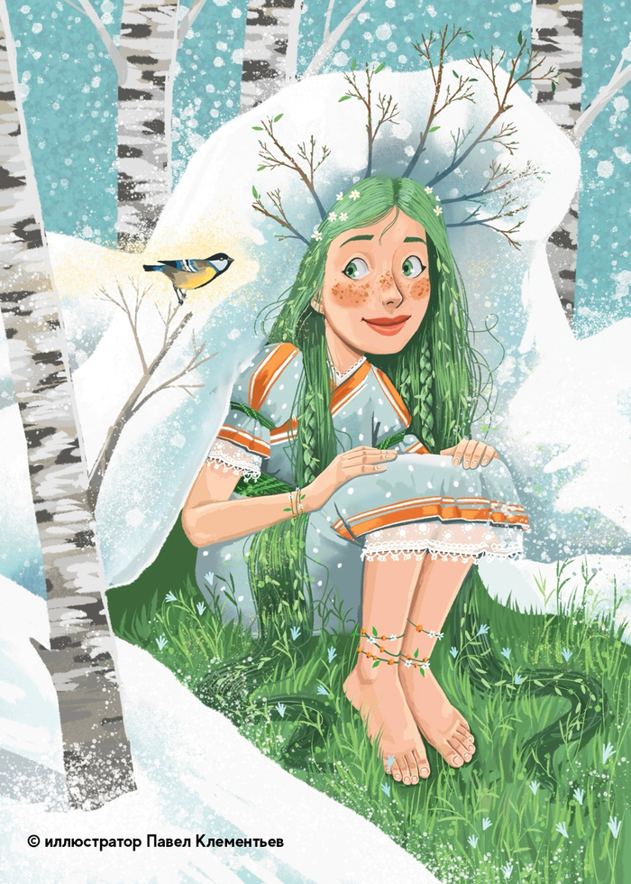 Где прячется Весна 🌱