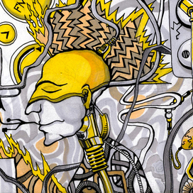 Всегда на связи