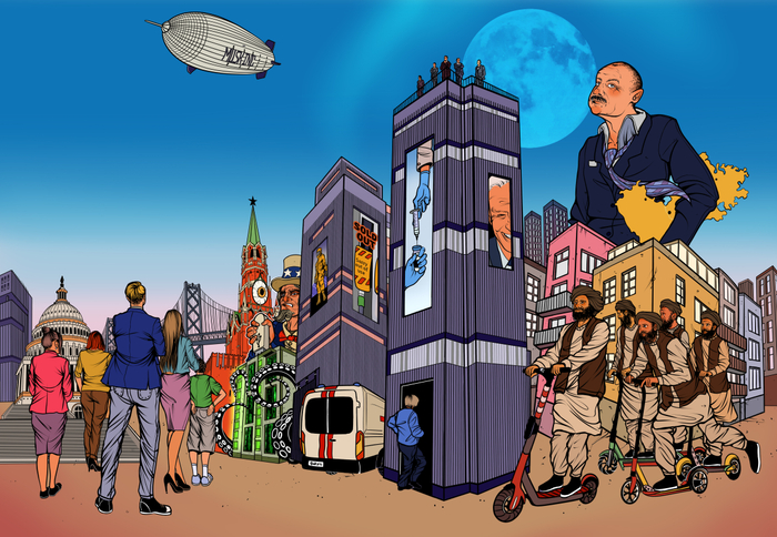 НАСТОЯЩЕЕ ВРЕМЯ ч.2