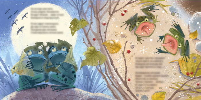 Осень. Белые комарики