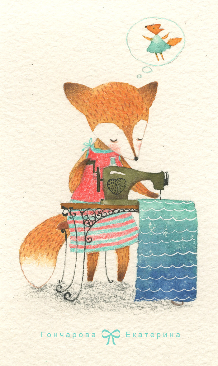 тканый прилив