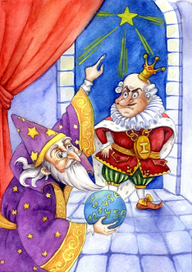 Предсказание