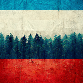 I love my homeland, it seems