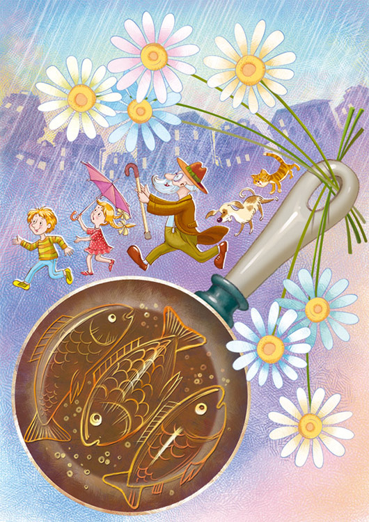 сковорода сбежала...