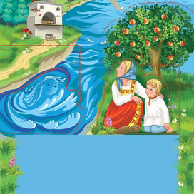 Иллюстрация к детской книге