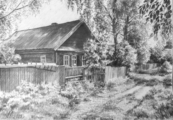 Деревенский пейзаж