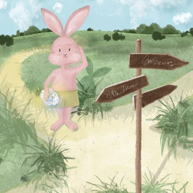 Розовый Кролик