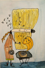 Слушать музыку