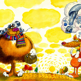 Супермаркет - 1.