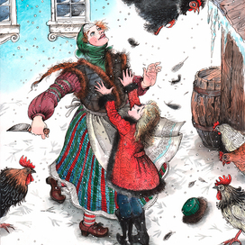 Спасение Чернушки.