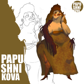 Оперная певица