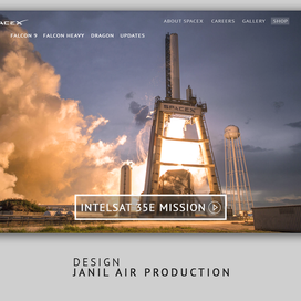 дизайн web сайта 