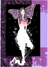 Превращение