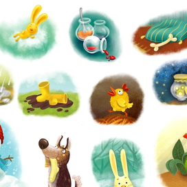 Милые элементы