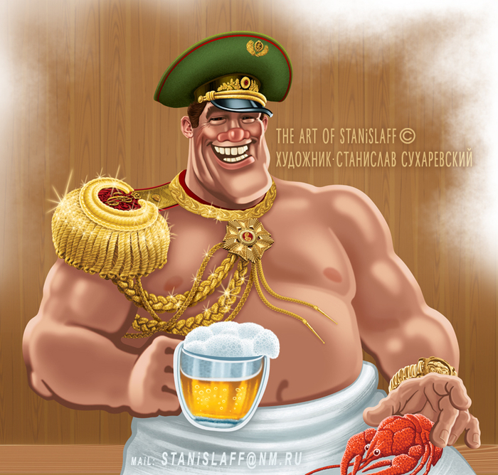 2D-ПЕРСОНАЖ-Дезактивация стратегических ресурсов противника