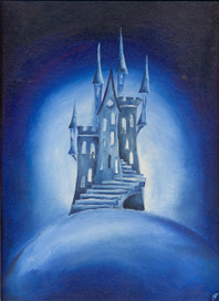 кошкинЗамок