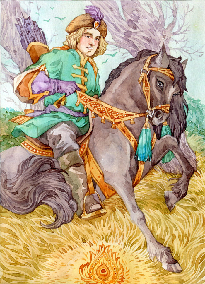 Стрелец-Молодец