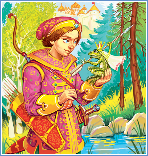 ЦАРЕВНА-ЛЯГУШКА