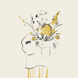 Расцветай💛