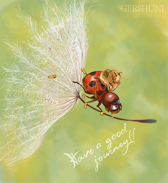 Счастливого путешествия!