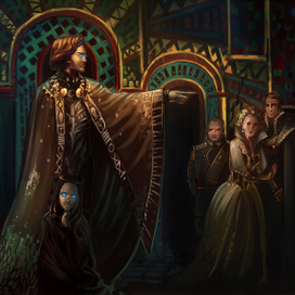 прочь с моей планеты