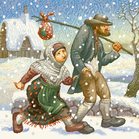 за счастьем