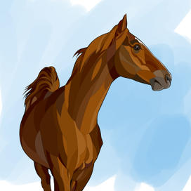 Я подозвал коня