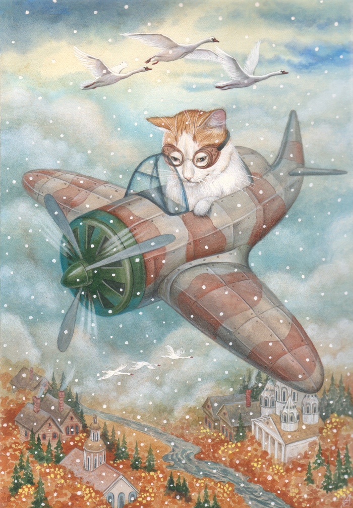 Лети в мечты