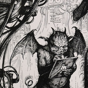 модернизация