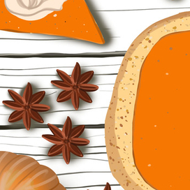 Тыква! есть тыква?