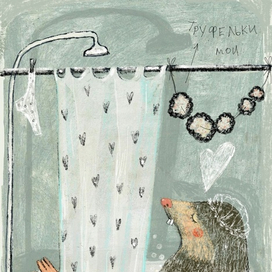 Трюфельки вы мои сушеные