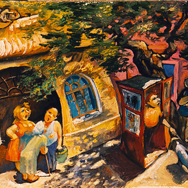 жизнь кипит.